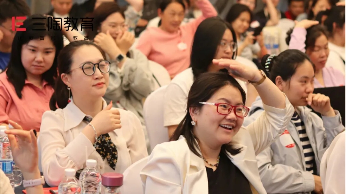 解锁自习室营收新姿势：第14期三陶教育自习室业绩增长大会顺利召开！
