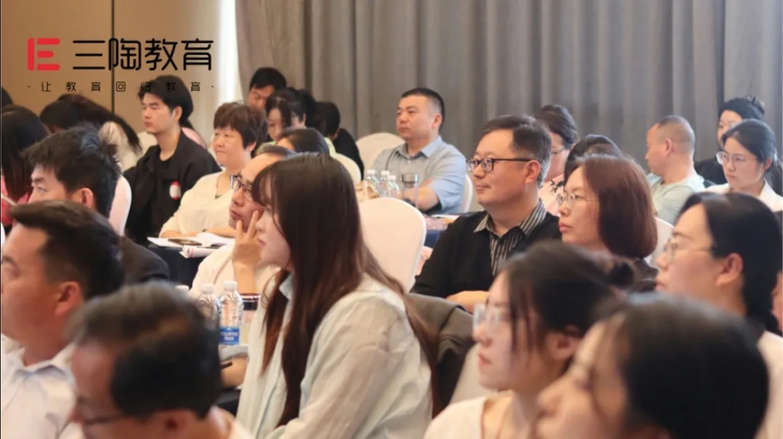 解锁自习室营收新姿势：第14期三陶教育自习室业绩增长大会顺利召开！