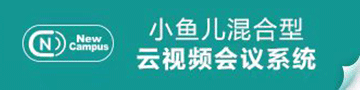 小鱼儿.gif