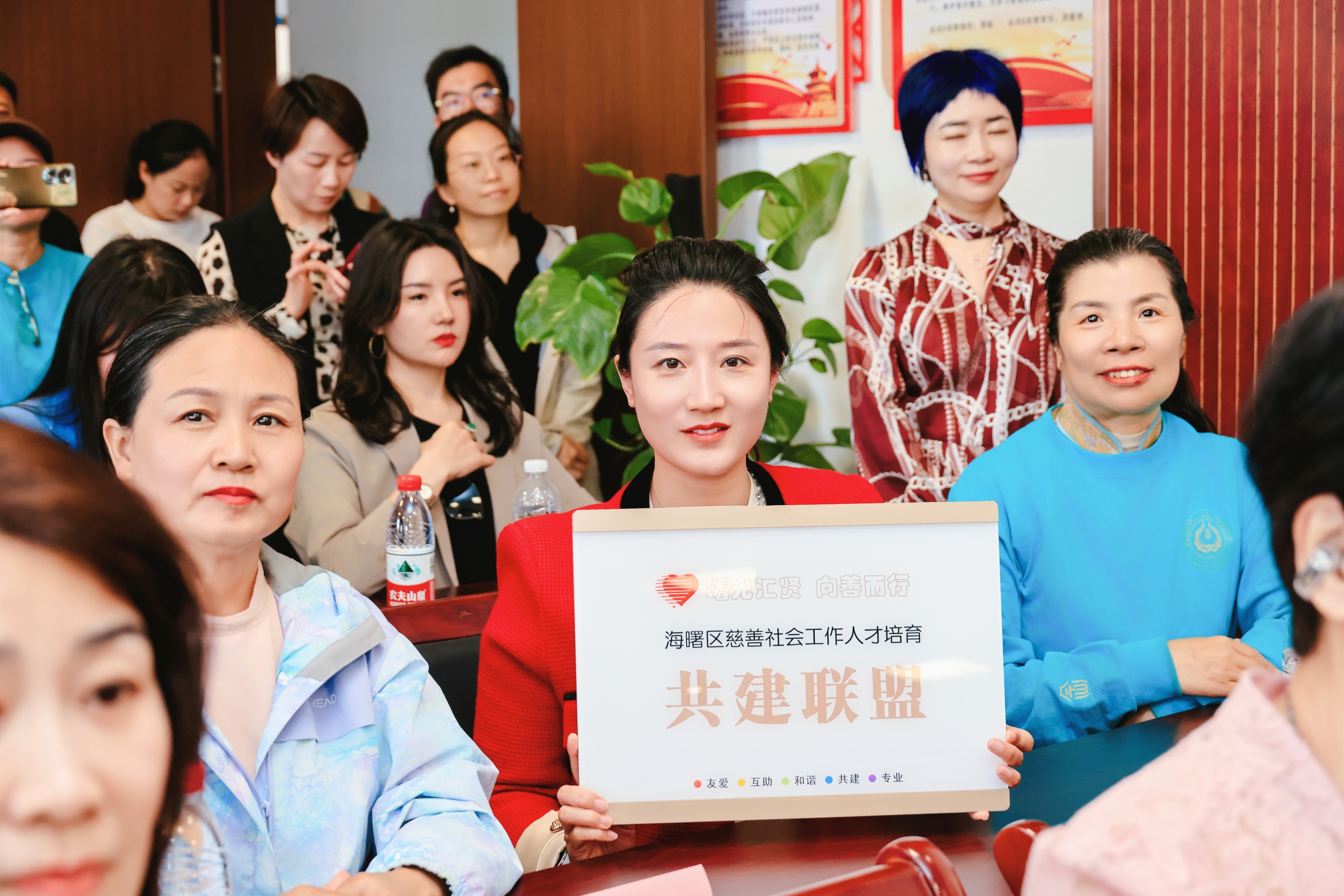 健全人格公益行走进宁波岐阳小学 人格频率学苑携政社校关注青少年心理健康