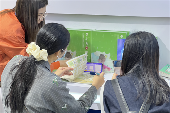 智慧教育新纪元：宏途AI产品矩阵重磅亮相第85届中国教育装备展