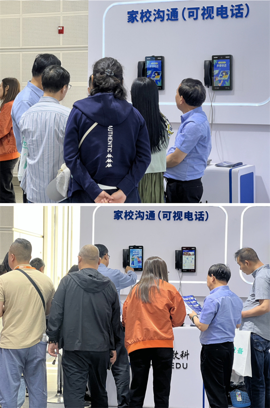 智慧教育新纪元：宏途AI产品矩阵重磅亮相第85届中国教育装备展