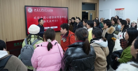 灵动生活集团丨欢米粒心理：助力5月心理健康月，全方位守护大众心理健康