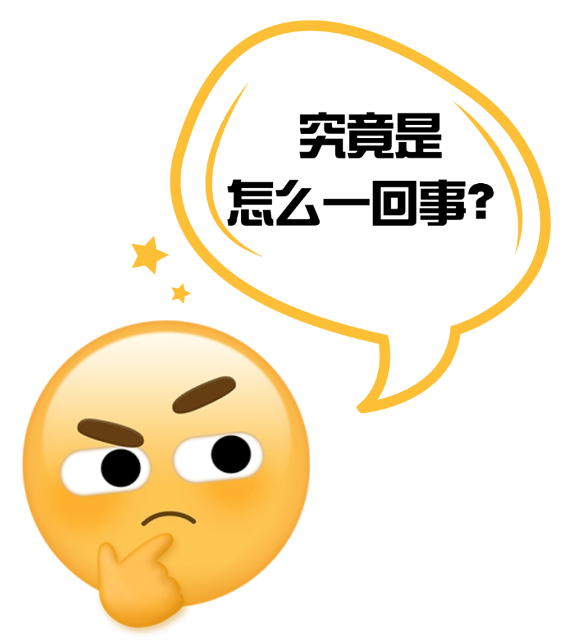 教室电子黑板是损坏学生视力的源头？