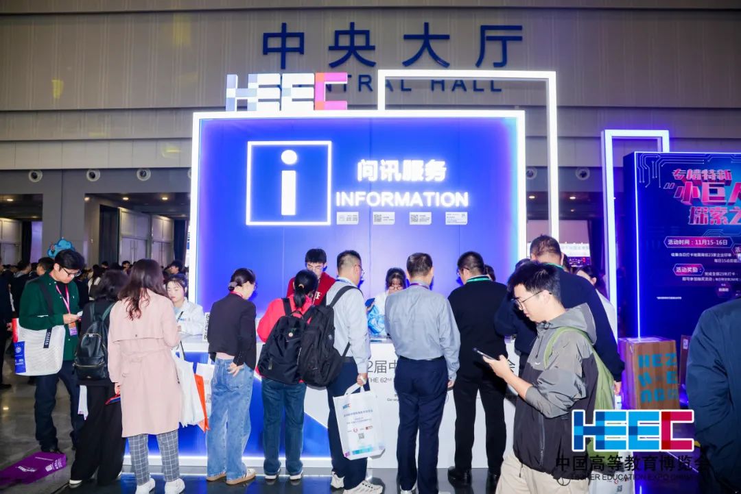 【高博会预登记】当“北国春城”遇上春天，5月高博会邀您共赴“春日之约”！三重好礼等你来~