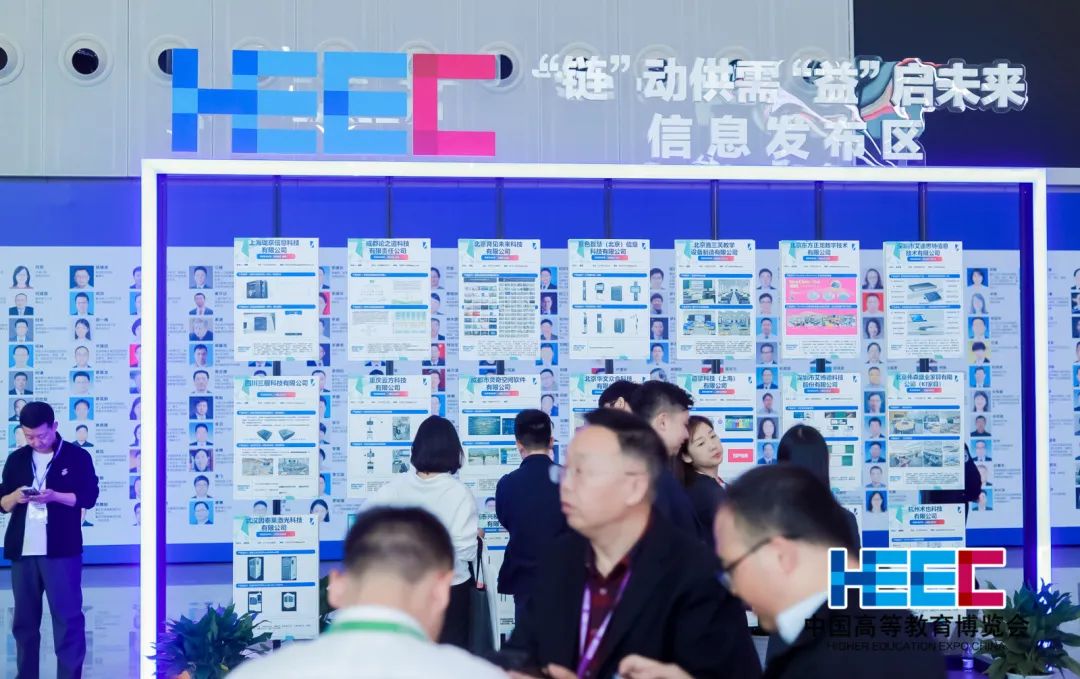 【高博会预登记】当“北国春城”遇上春天，5月高博会邀您共赴“春日之约”！三重好礼等你来~