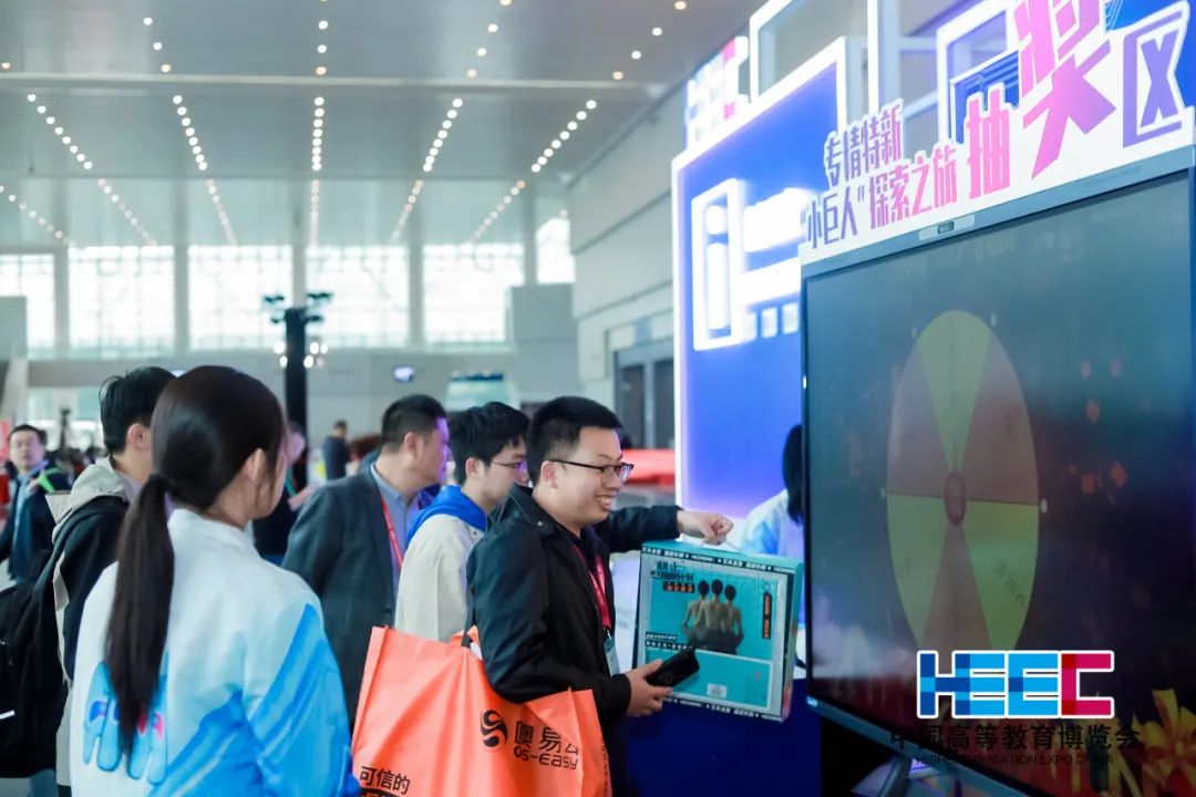 【高博会预登记】当“北国春城”遇上春天，5月高博会邀您共赴“春日之约”！三重好礼等你来~