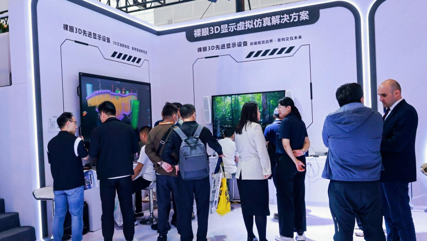 鸿合科技“健康战略”全新发布：重塑教育新生态