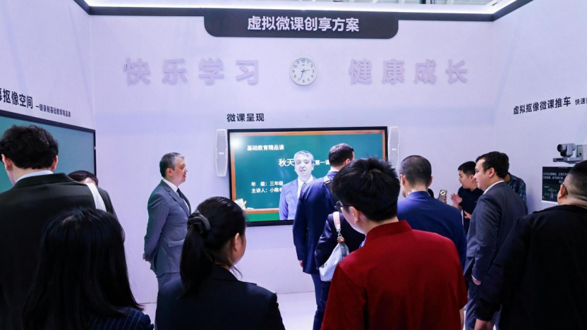 鸿合科技“健康战略”全新发布：重塑教育新生态