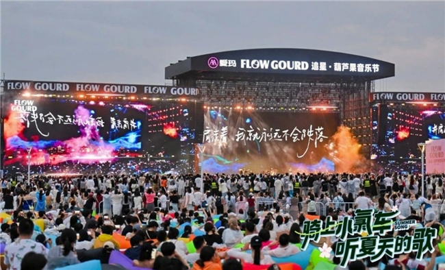 行业标杆！爱玛连续14年荣获C-BPI中国电动自行车行业品牌力第一，以实力诠释“中国品牌”魅力！