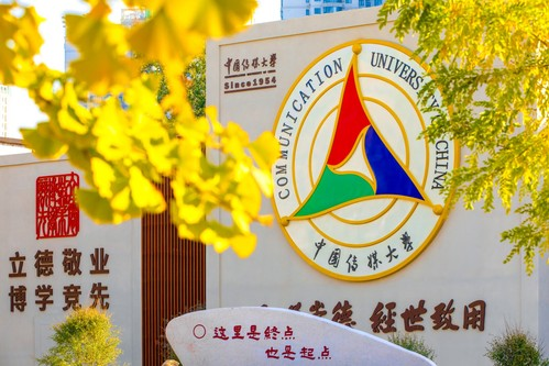 毓婷2025春日校园行燃情收官，以爱为笔勾绘青春信赖新篇章！