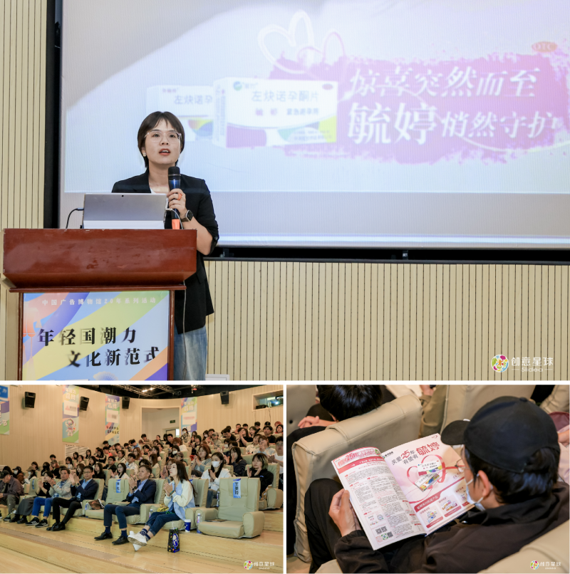 毓婷2025春日校园行燃情收官，以爱为笔勾绘青春信赖新篇章！