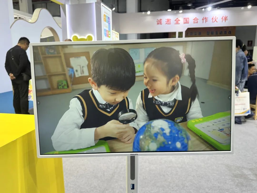 飞利浦商显惊艳亮相北京幼教展，启迪智慧幼教新范式
