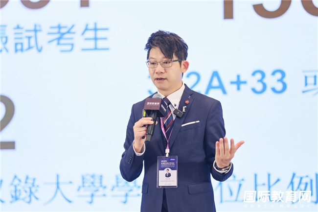 直击现场｜300+家庭与香港校长"零距离"对话，共绘孩子升学蓝图！