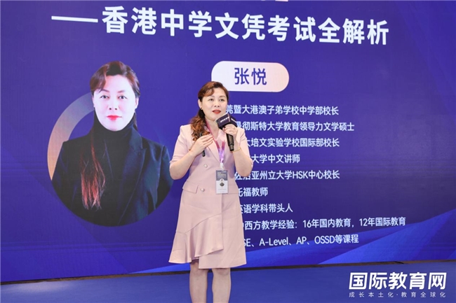 直击现场｜300+家庭与香港校长"零距离"对话，共绘孩子升学蓝图！
