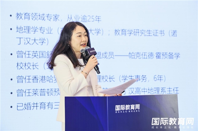 直击现场｜300+家庭与香港校长"零距离"对话，共绘孩子升学蓝图！