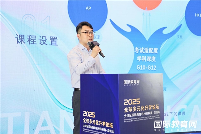直击现场｜300+家庭与香港校长"零距离"对话，共绘孩子升学蓝图！