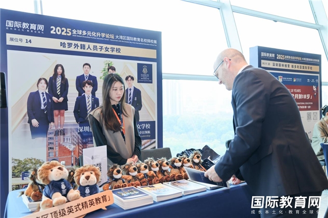 直击现场｜300+家庭与香港校长"零距离"对话，共绘孩子升学蓝图！