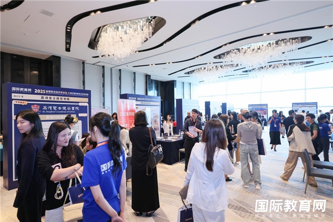 直击现场｜300+家庭与香港校长"零距离"对话，共绘孩子升学蓝图！