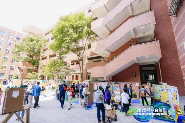 【科学教育】这场自然探秘之旅连续六年落地虹口啦！