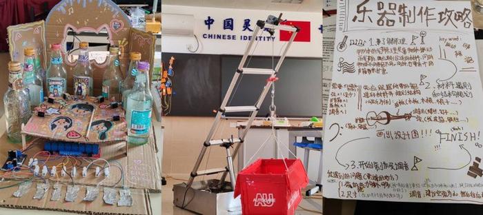 当物理遇上二次元：95后教师在快手上开启“破壁”实验