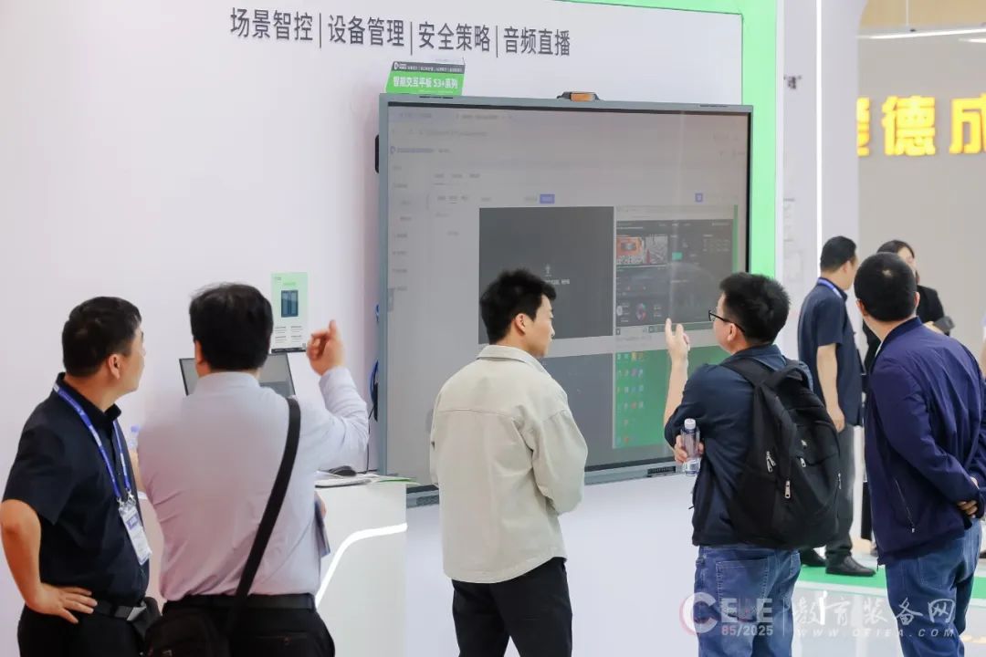 对话安道教育CMO张微：信创领航，小场景深耕，重塑教育装备新范式