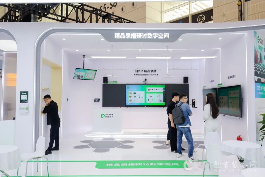 对话安道教育CMO张微：信创领航，小场景深耕，重塑教育装备新范式