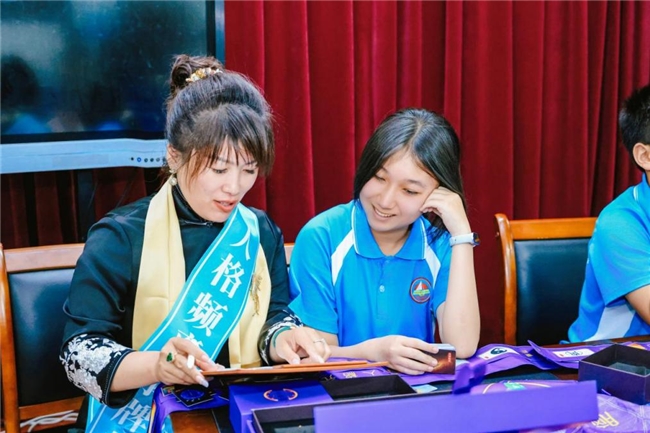 人格频率学苑健全人格公益行走进廊坊两所学校 为师生心理健康护航