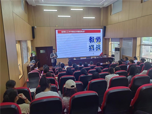 人格频率学苑健全人格公益行走进廊坊两所学校 为师生心理健康护航