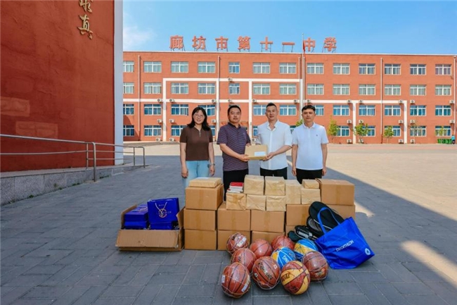 人格频率学苑健全人格公益行走进廊坊两所学校 为师生心理健康护航