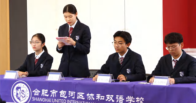 合肥协和双语学校：多元并举，打造国际化教育新标杆