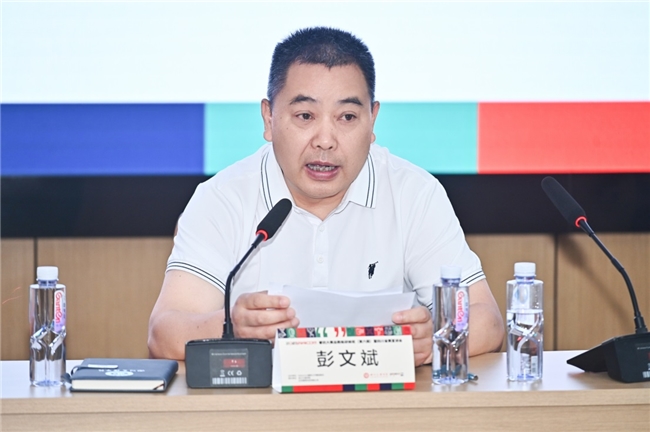 睿抗大赛总教练研修班(第六期)暨四川省赛宣讲会在成都举行