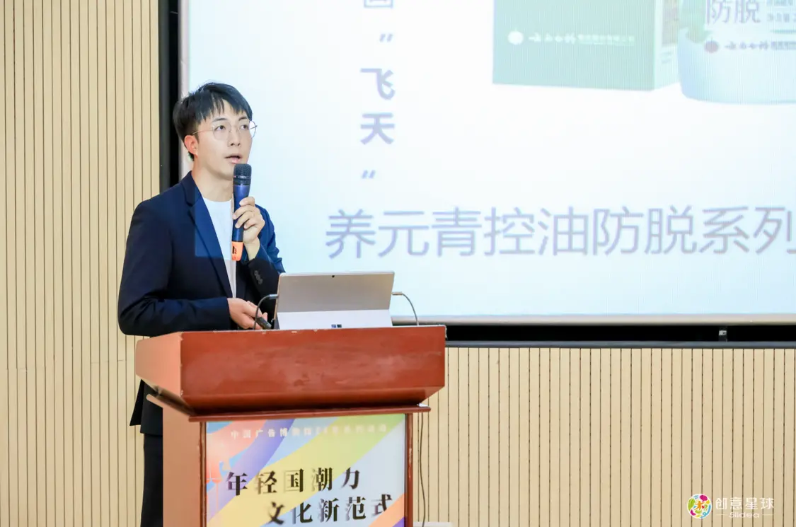 4城4校高能打卡！云南白药泵式牙膏校园行打造口腔健康新范式