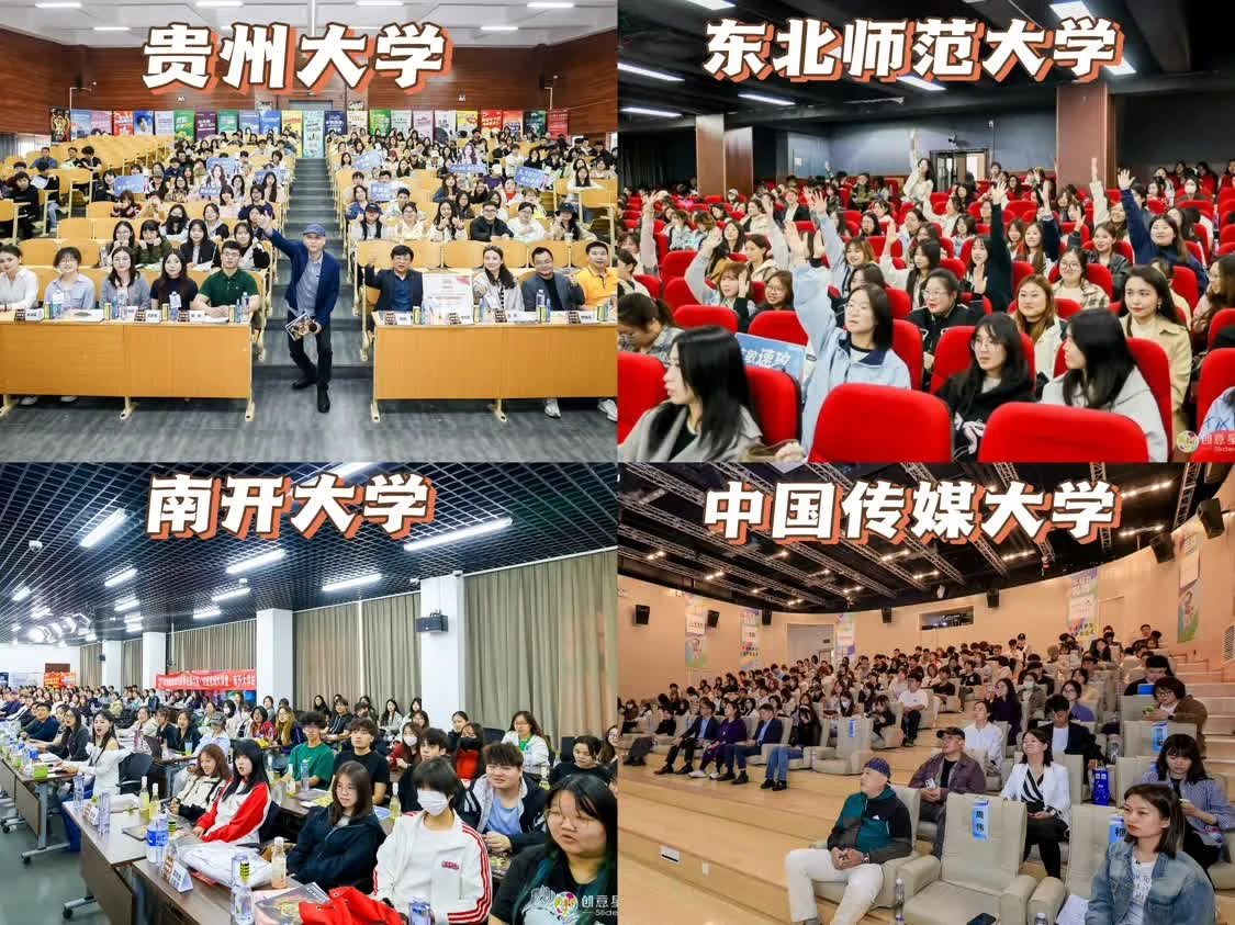 4城4校高能打卡！云南白药泵式牙膏校园行打造口腔健康新范式