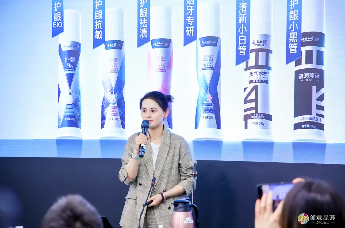 4城4校高能打卡！云南白药泵式牙膏校园行打造口腔健康新范式