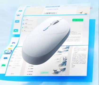对话希沃：“软硬”兼施，双轨并行！AI化+国产化推动智慧教育新发展