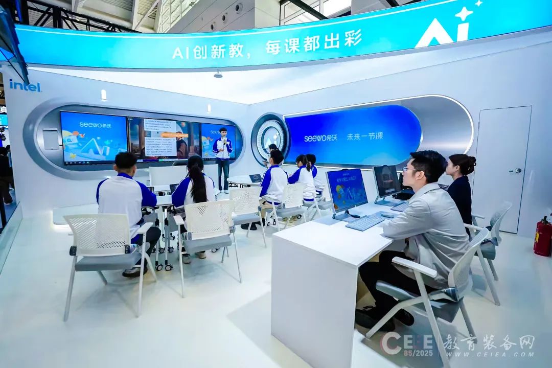 对话希沃：“软硬”兼施，双轨并行！AI化+国产化推动智慧教育新发展