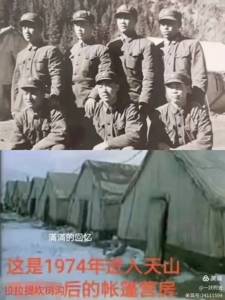 独库老兵走进西柏坡·寻根溯源赓续红色基因 独库老兵走进西柏坡·寻根溯源赓续红色基因