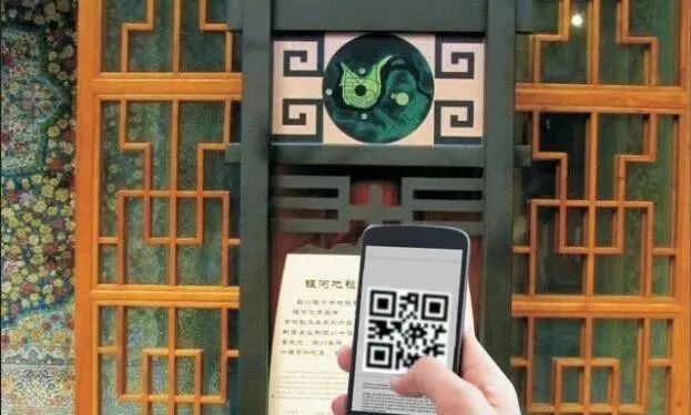 520告白新姿势：用黑科技让爱"声"动全场！