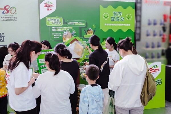 佳沛深度参与第十一届全民营养周，助力全民营养健康升级