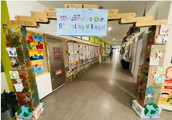 朝阳凯文小学部学生英文写作发布会：“笔尖下的地球”