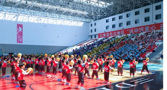 红黄蓝幼儿园东北地区运动嘉年华燃情举办，三省四城梦幻联动