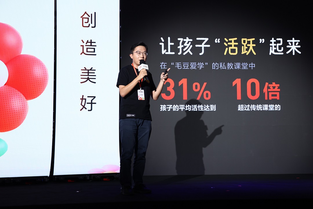 六一特别献礼｜揭秘高途"孩子的朋友"系列发布会！四大新品伴娃探索新世界