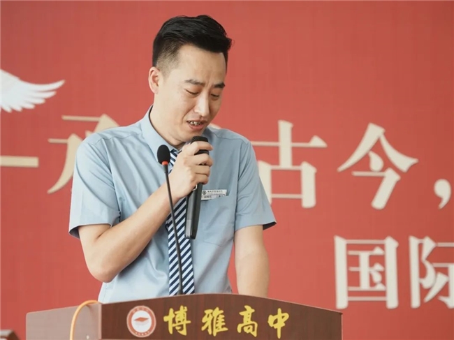 丰城市博雅学校举行“承载古今，共话中华文化”国际交流活动