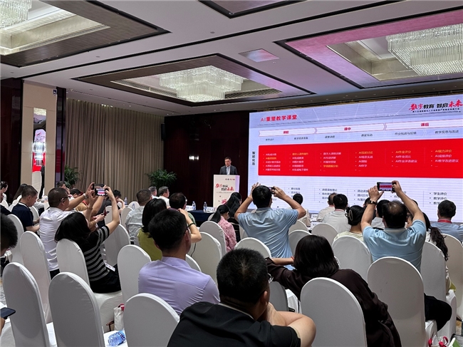专业升级 特色领航｜中等职业院校高质量发展创新论坛成功举办