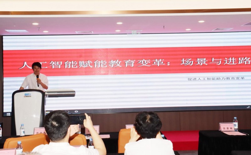 数智赋能·先行示范——推动教育高质量发展交流活动暨第七届深圳教育装备博览会新闻发布会圆满召开！
