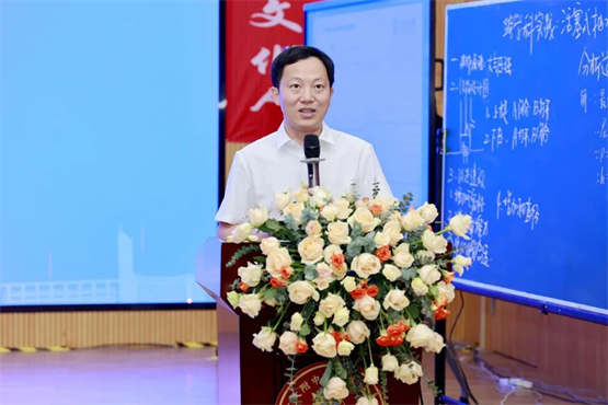 一支笔撬动教育革命：黄埔区发布基于智慧纸笔与人工智能AI大模型