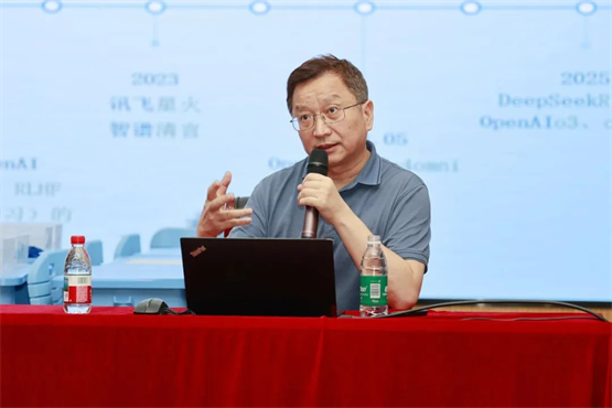 一支笔撬动教育革命：黄埔区发布基于智慧纸笔与人工智能AI大模型