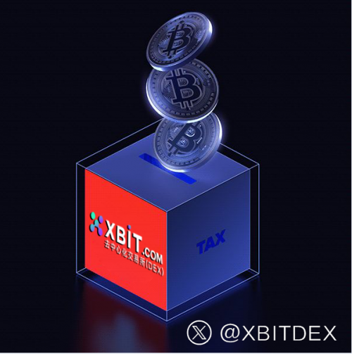 XBIT深度解读：XRP现货缺席美国加密储备，战略部署引发市场再思考