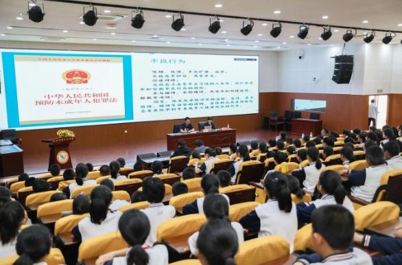 河北省青少年法治宣传教育工作动态